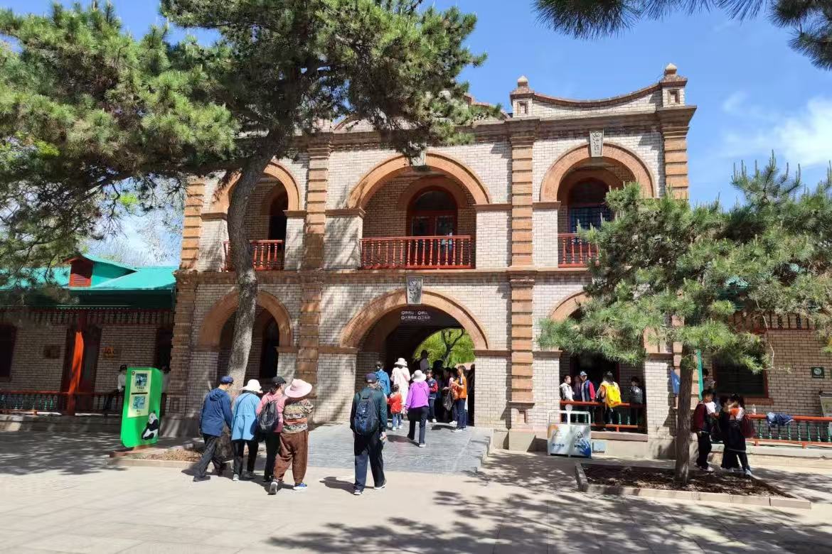 Beijing Zoo